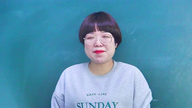 肃宁剑桥国际教育新概念英语尖子班学员我爱judy老师你很了不起学校