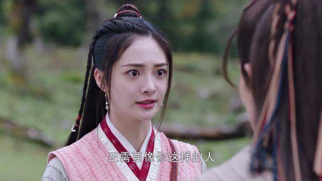 有翡:杨瑾这傻乎乎的样子,还知道担心李妍!