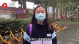 2021·我的世界 | 21岁女孩李姚南：新冠疫情这年，我成了一名护士