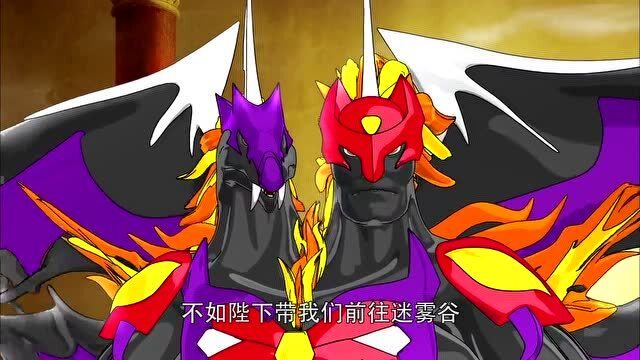 魔弹王:暗天使包围迷雾谷,圣罗训练凌奇力,效果不错