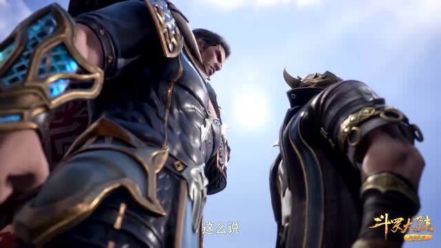 斗罗大陆:象甲宗葫芦里到底卖的什么药,要硬钢唐三等人?