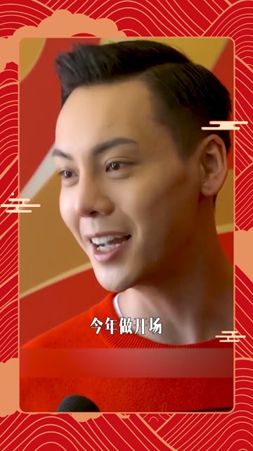 2021春晚 对#陈伟霆 来说意义很大,虽然不用排舞跳舞但依然很紧张