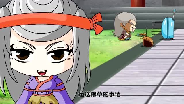 主公在哪:黄月英发明超强版木牛流马,黄月英真乃奇女子!