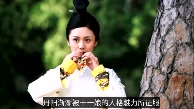 锦心似玉今日开播李芸演绎丹阳县主引期待