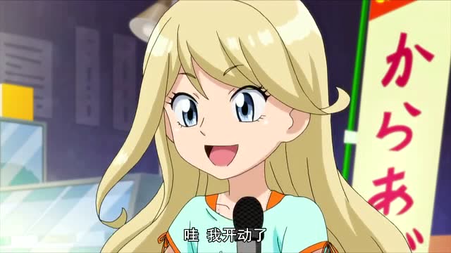 超能旺达:感觉普洛精灵一直在帮倒忙,炸鸡块被冻成冰块,好硬