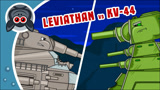 坦克世界动画：利维坦 vs kv44钢铁怪物