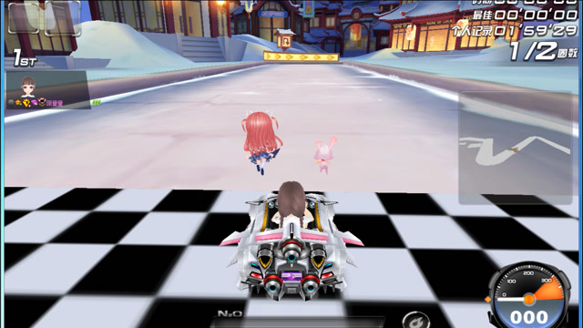 qq飞车:极速光天使