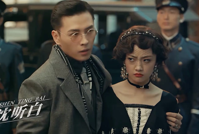 有一种爱情叫沈听白爱曲曼婷