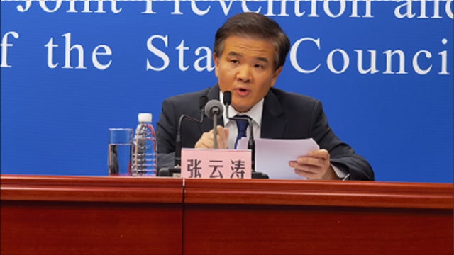 国药集团中国生物副总裁张云涛:已设计新冠疫苗加强针 可提升抗体持久