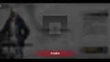 【明日方舟】黑角的悖论模拟