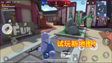香肠派对：试玩十字步行街地图，躺赢两回合，最后凭火箭筒翻身！