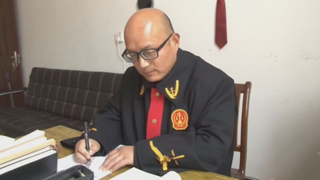 通许县法院潘红军