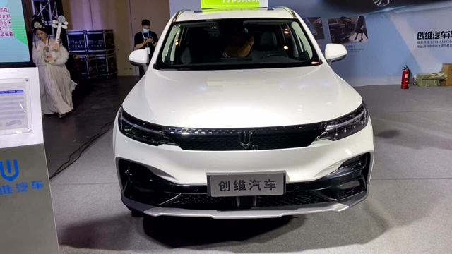 创维汽车et5 中原国际车展首秀