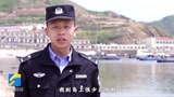 “我的世界里全是海”——这是平均年龄只有31岁的渤海深处守岛人故事