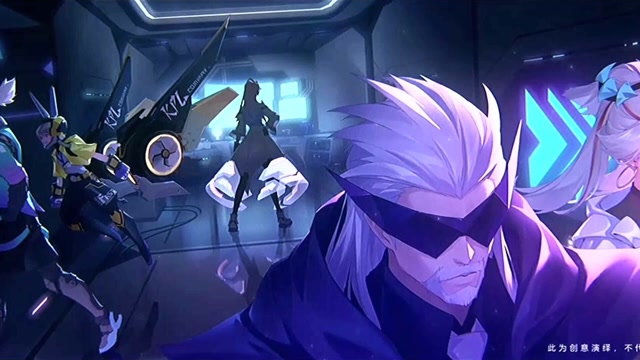 【王者荣耀】小剧场天狼星集结