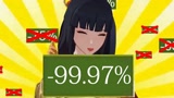 【原神】G胖！好好学学这位女施主！