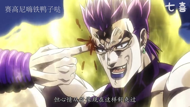 【盘点】动漫中的名场面,万恶之源你都认识几个#2