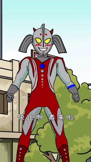 女奥吃鸡比赛,哪个女奥最厉害?