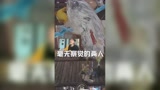 【永劫无间】最危险的地方，就是最安全的地方
