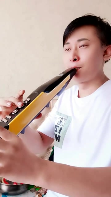 电吹管人间第一情送给大家