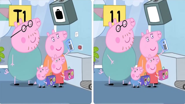 快帮小猪佩奇找不同,比一比谁能找出最多不同#知识π计划-知识抢先知