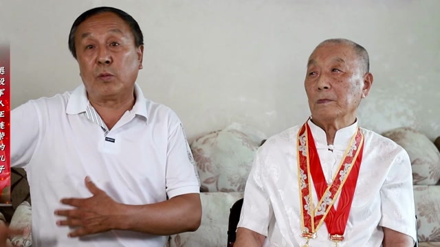 追寻百名老兵烽火岁月,抗战老兵王连荣年幼追随部队参与多场战役