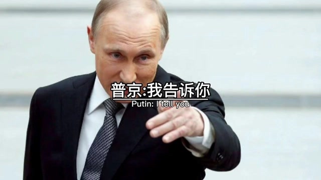这句话我喜欢,威武霸气