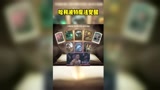 哈利波特魔法觉醒：阿瓦达索命，拿来吧你就