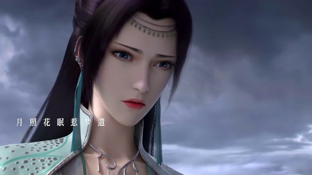 孟美岐-花月夜-《斗破苍穹》动画主题曲