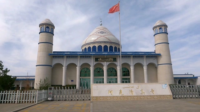 阿克塞哈萨克族自治县,民族风情园,主要了解哈萨克族的风俗习惯