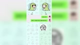 哼，这不就拿捏了嘛永劫无间