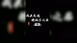 #冒险游戏 #Sky光遇 #游戏试玩