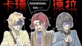 哈利波特魔法觉醒，开始测试！