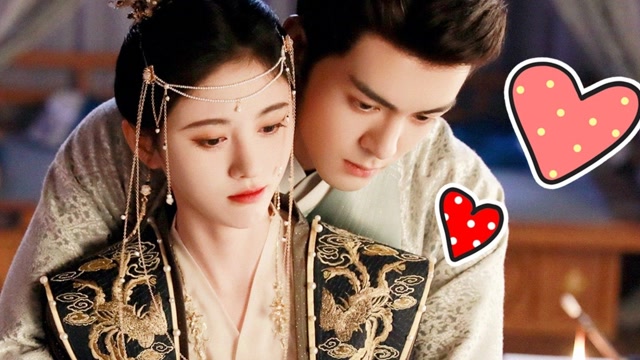 嘉南传新版大结局鞠婧祎曾舜晞热吻表白两人亲亲抱抱在一起