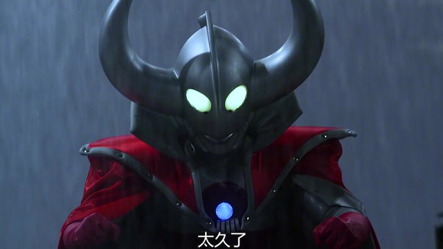 宇宙大孝子捷德奥特曼,五子群殴老父亲!