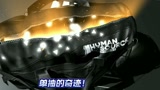 明日方舟:“循光道途”限定卡池的大胜利