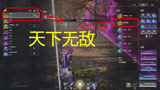 永劫无间：金匕首加鬼哭神嚎，我天下无敌了
