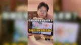 王者荣耀大爆料