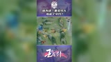 从这开始~排位多了无数的守约玩家！#KPL#2021KPL秋季赛#王者荣耀