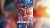 干将：还不死？信不信我闪现抽你#王者荣耀
