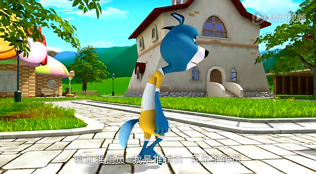 小鼠乒乒  小鼠乒乒第三季第4集:超级按摩器