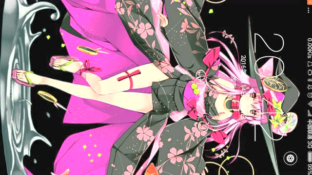 [deemo] 99.69% for saika by skyjourney