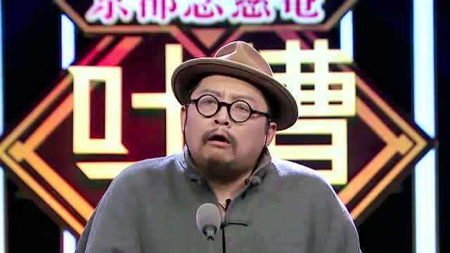 吐槽大会 模特主持李艾卸妆后像黄渤,史航:她卸妆前不像吗?