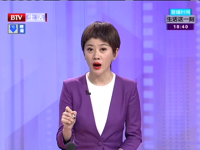 190319《生活这一刻》 我在现场 直击真相 突发!