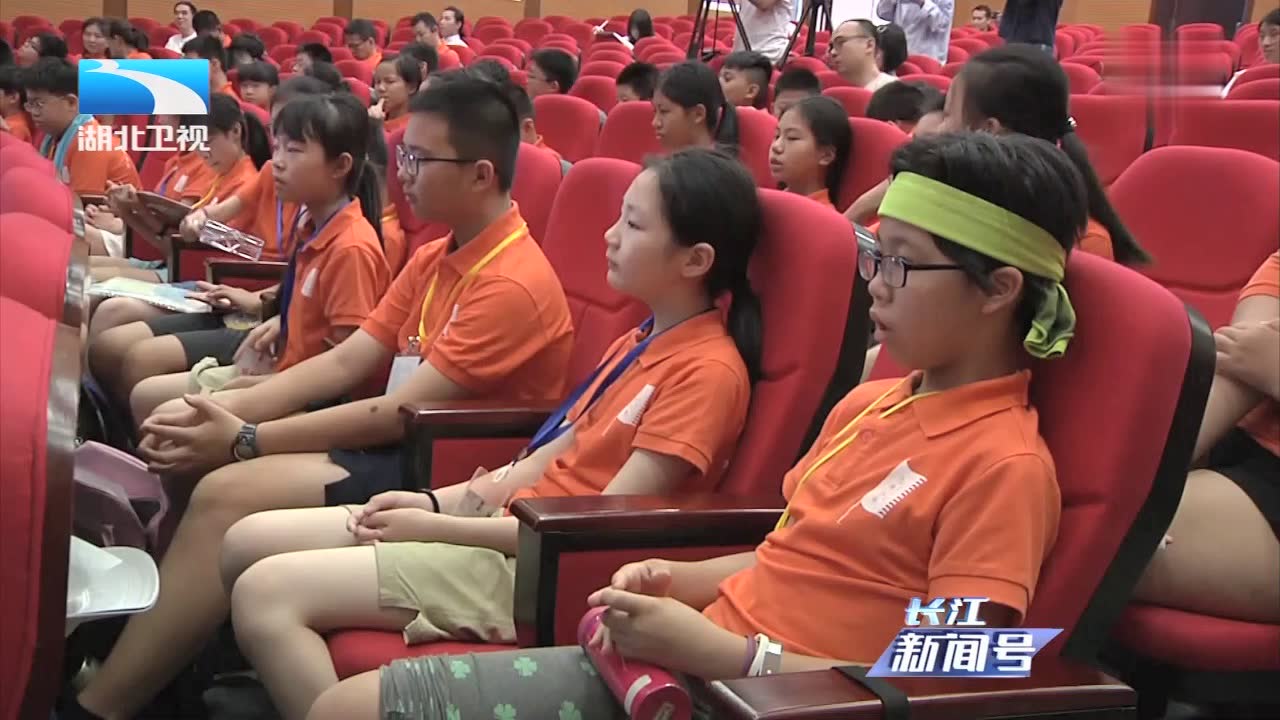 海峡两岸中小学生行读三国夏令营开营