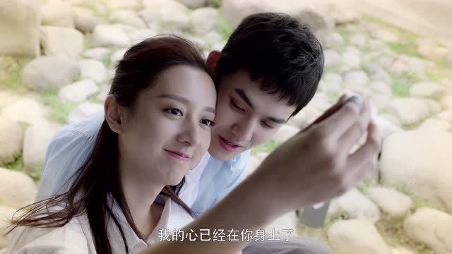 许嘉木宋相思看情侣吊坠追忆往昔甜蜜