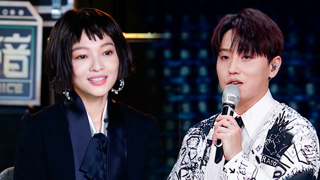 【点评】张韶涵遇见熟人!评价赵泳鑫:舞台上比私下闷骚了