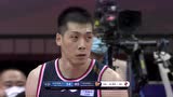 裁判一碗水端平咯 任骏飞绊倒翟晓川违体犯规