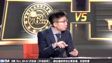 小金子真是人美声甜！女主播大乐透五强选手金佳悦首秀登场很是从容