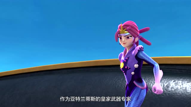 扎克风暴:鬼男孩拿到热蛋